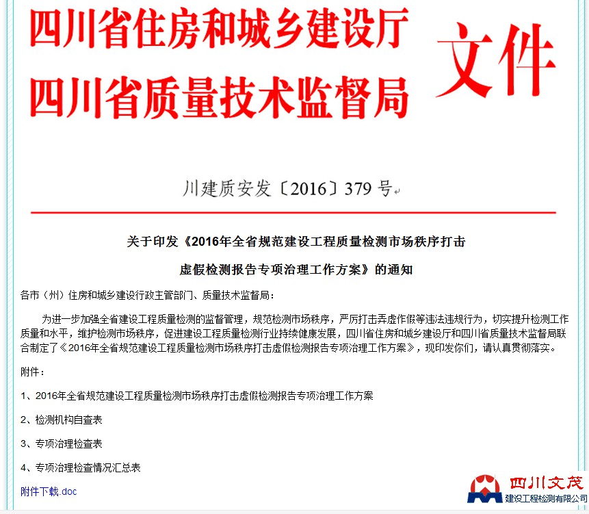 1498809012113044.png 33.png