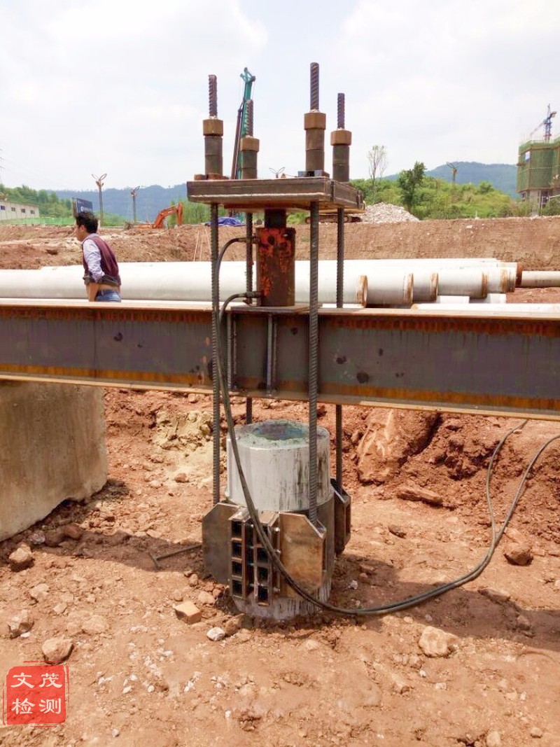 管樁單樁抗拔試驗.jpg 管樁單樁抗拔試驗.jpg