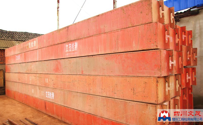 1502423609161928.jpg 圖片關鍵詞