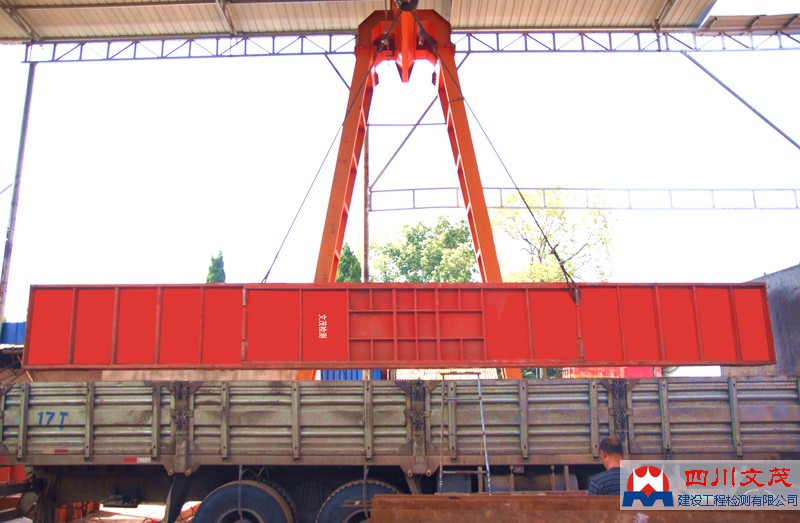 1502423609669531.jpg 圖片關鍵詞