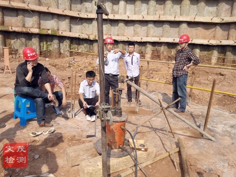 1502685952376054.jpg 錨桿檢測6A.jpg