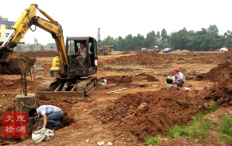 1502691014392449.jpg 圖片關鍵詞