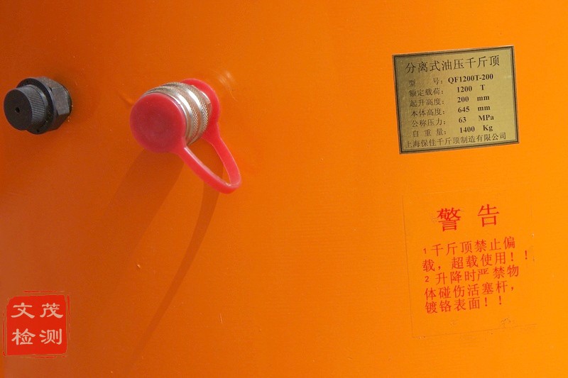 1502783383100974.jpg 圖片關鍵詞