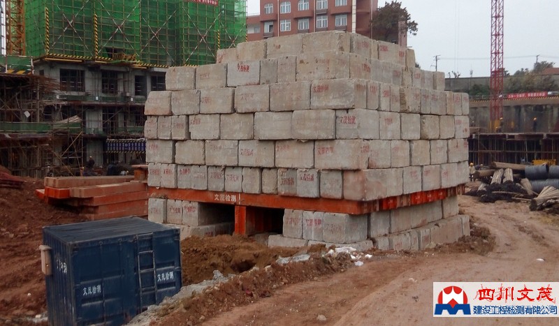 1501141885476792.jpg 移動板房5A.jpg