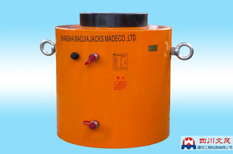 1503371278216148.jpg 800噸5AA.jpg