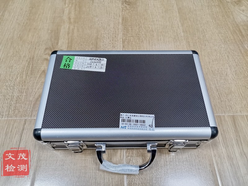 1581905744122227.jpg 圖片關鍵詞