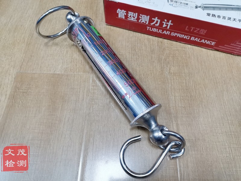 1581988128123118.jpg 圖片關(guān)鍵詞