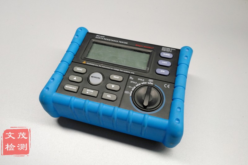 1582011919818808.jpg 圖片關鍵詞