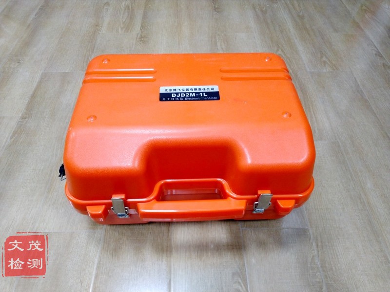 1582013224758047.jpg 圖片關鍵詞