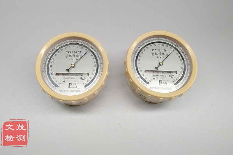 1582016341125674.jpg 圖片關(guān)鍵詞