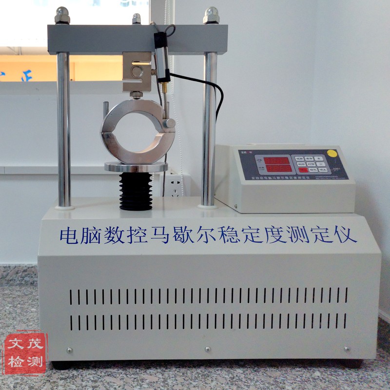 四川文茂|工程檢測(cè)|地基基礎(chǔ)|樁檢測(cè) 四川文茂|工程檢測(cè)|地基基礎(chǔ)|樁檢測(cè)